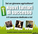 Concorso "Nuovi fattori di successo 2014"